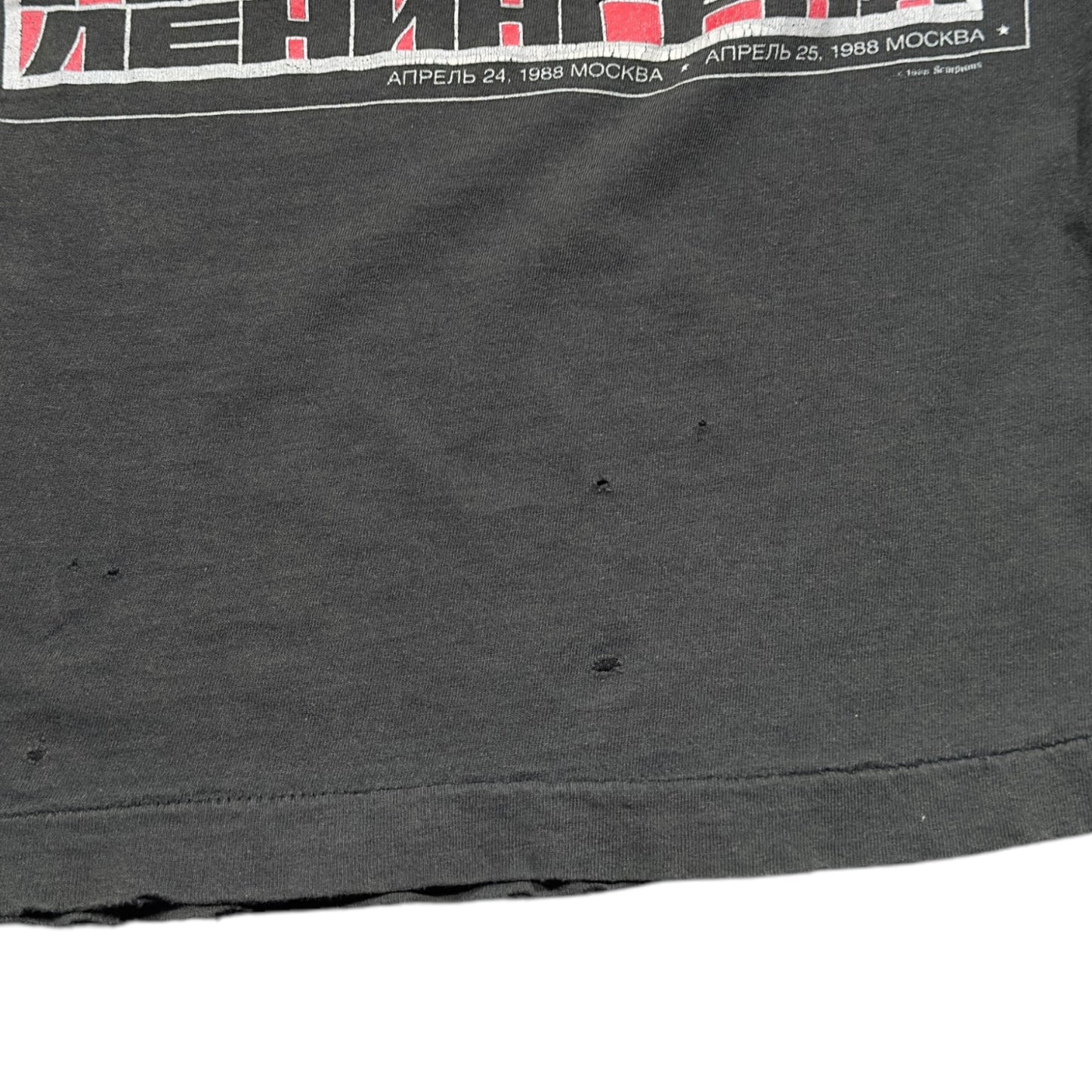 1988 Vintage Scorpions "In The USSR" Shirt