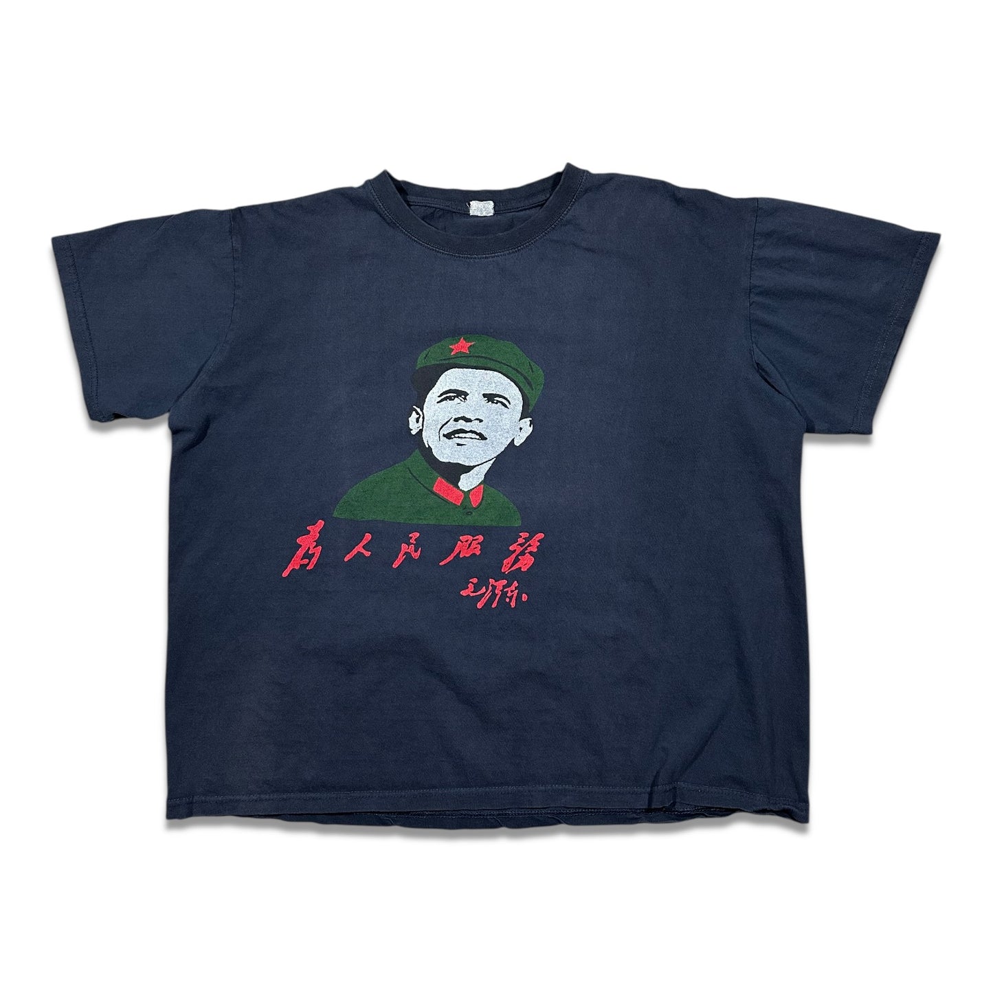 2000s Vintage Oba-Mao Shirt
