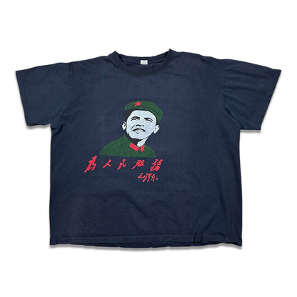 2000s Vintage Oba-Mao Shirt