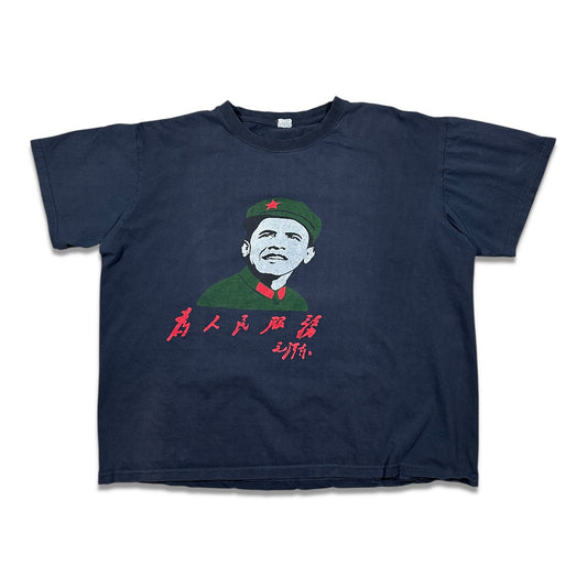 2000s Vintage Oba-Mao Shirt