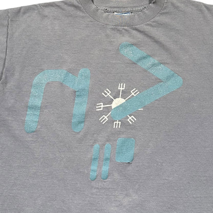1995 Vintage Nine Inch Nails "Dissonance Performance" Shirt