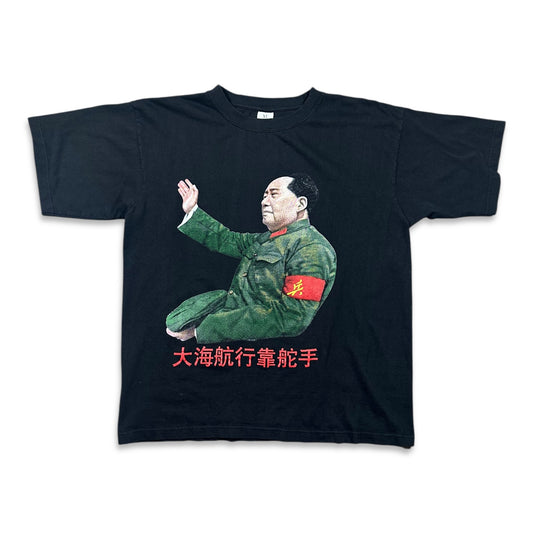 1990s Vintage Mao Zedong Shirt