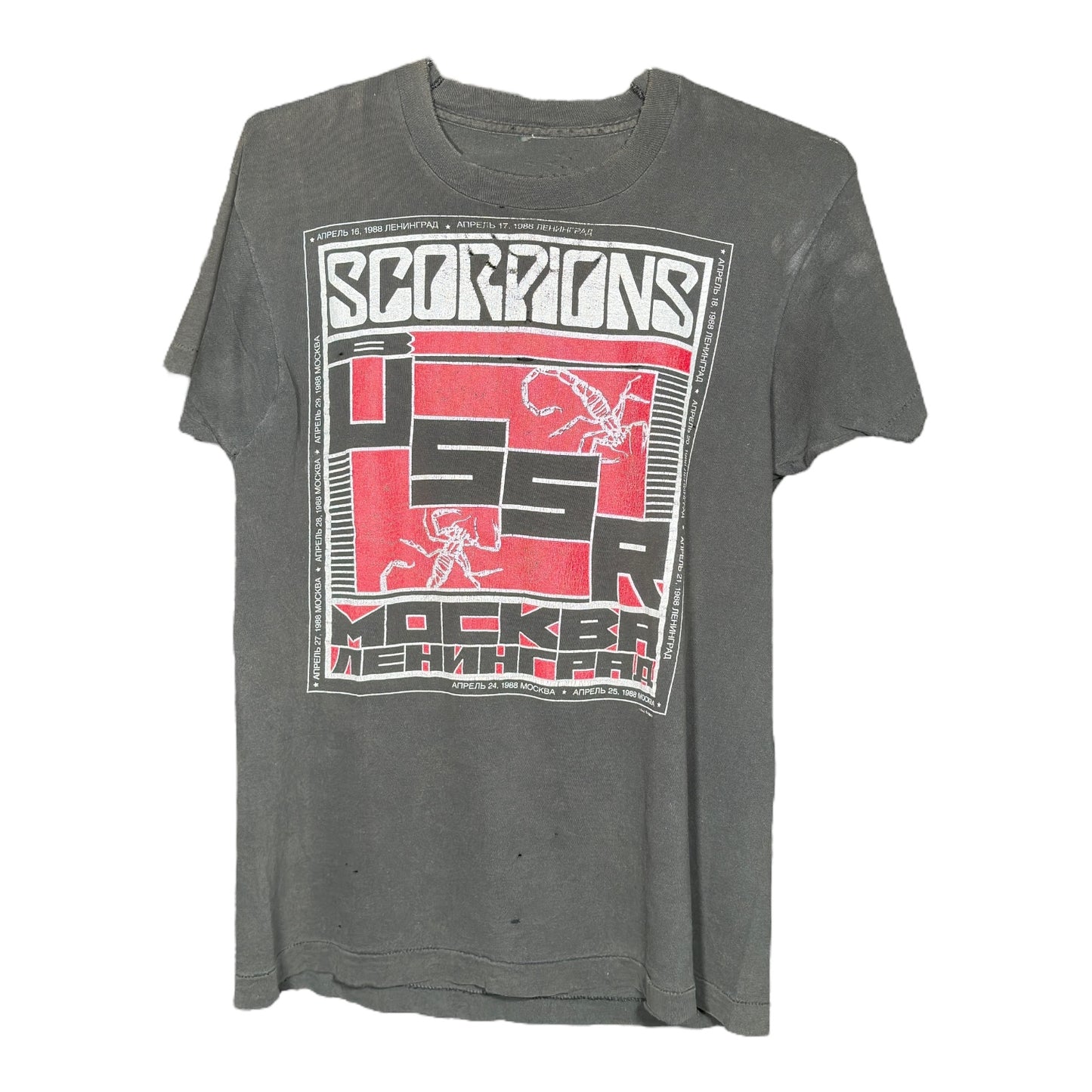 1988 Vintage Scorpions "In The USSR" Shirt