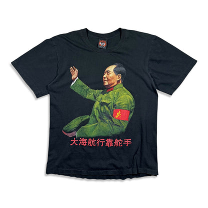 1990s Vintage Mao Zedong Shirt