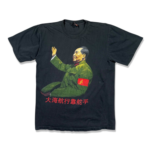 1990s Vintage Mao Zedong Shirt