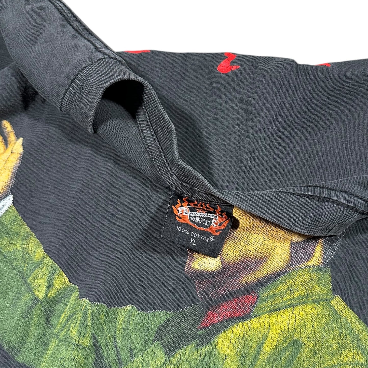 1990s Vintage Mao Zedong Shirt